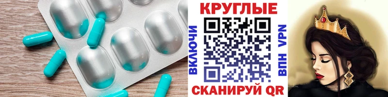 ЭКСТАЗИ XTC  Купить  Свободный 