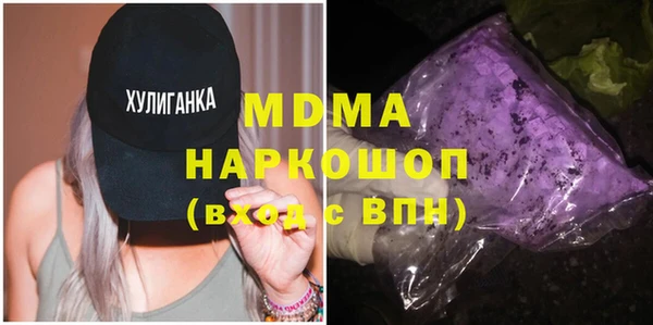 скорость Баксан