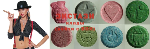 скорость Баксан