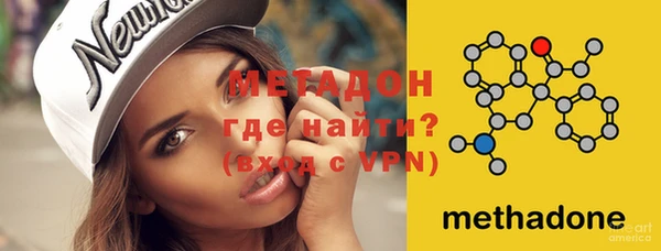скорость Баксан
