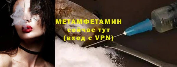 скорость Баксан