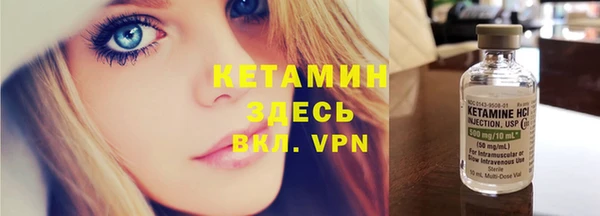 гашик Балахна