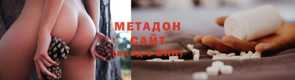скорость Баксан