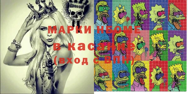 гашик Балахна