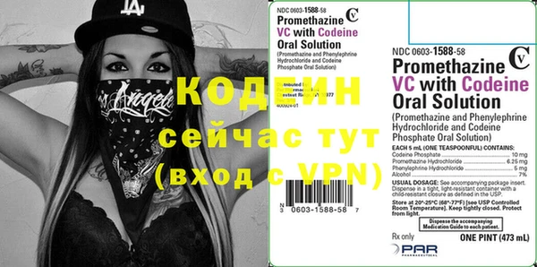 скорость Баксан