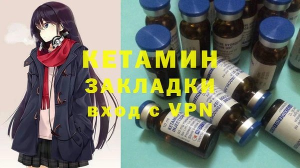 скорость Баксан