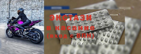 скорость Баксан
