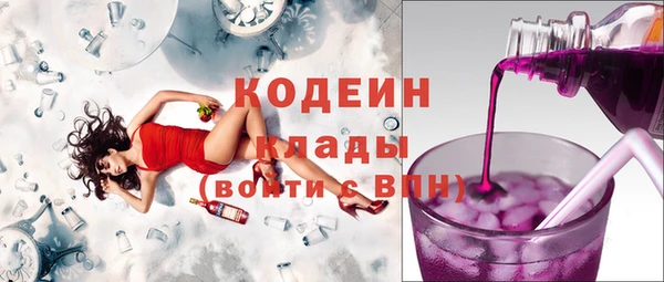 скорость Баксан