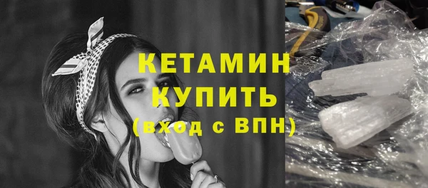 гашик Балахна