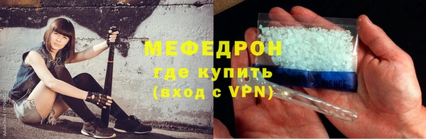индика Балабаново