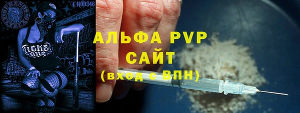 скорость Баксан
