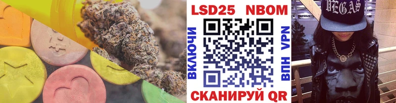 Купить  Свободный  LSD-25 экстази ecstasy 
